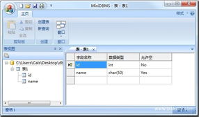 saber cai 的案例庫 零傭金開發(fā)資源平臺 認(rèn)證擔(dān)保 全程無憂