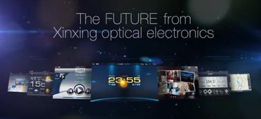 汽車中控設計與開發 感遇科技 最專業的軟件外包網和項目外包 項目交易平臺