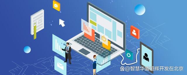 杭州軟件人力外包公司到底干啥的?能不能去?