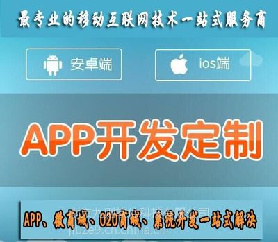 九則OA協同管理系統_其他印刷設備網 產品_萬行網