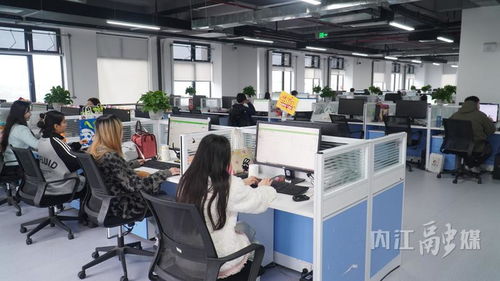 良好辦公環境賦能企業騰飛 探訪內江軟件與信息技術服務外包產業園