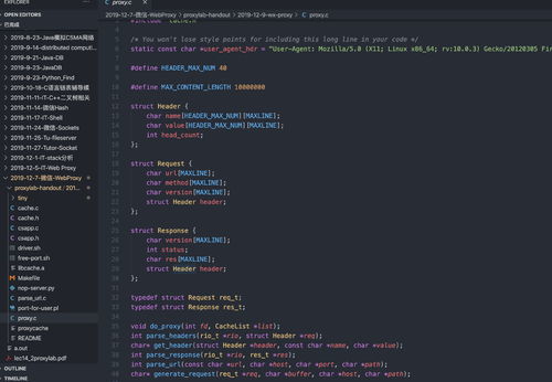 外包靠什么賺錢