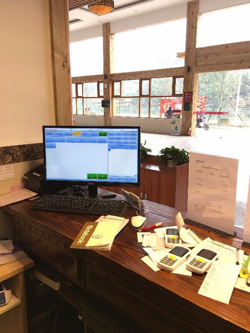 成都市主要區域收銀耗材、辦公耗材配送與IT服務解決方案