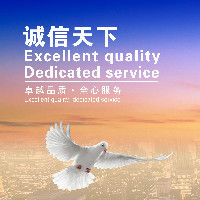 把握數字化浪潮 軟件項目外包平臺的價值與發展趨勢