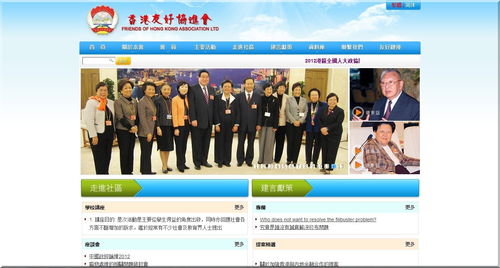 Talhuang案例庫 專業(yè)的軟件外包與項目交易平臺引領(lǐng)行業(yè)新潮流