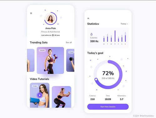軟件外包開發全流程解析 從需求對接到項目交付