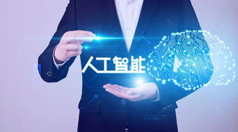 云計算賦能人工智能產品軟件外包 變革、優勢與挑戰